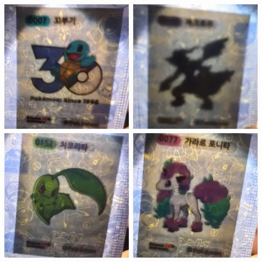 [BUNJANG] Pokemon Bread 30th Anniversary Stickers Bundle Set / 포켓몬빵 띠부씰 시즌5  30주년