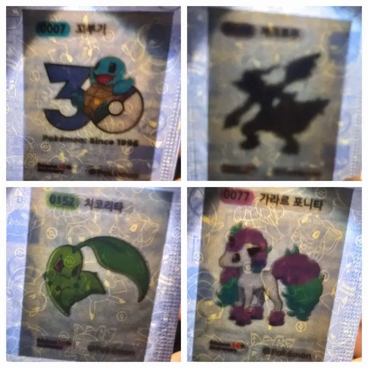 [BUNJANG] Pokemon Bread 30th Anniversary Stickers Bundle Set / 포켓몬빵 띠부씰 시즌5  30주년