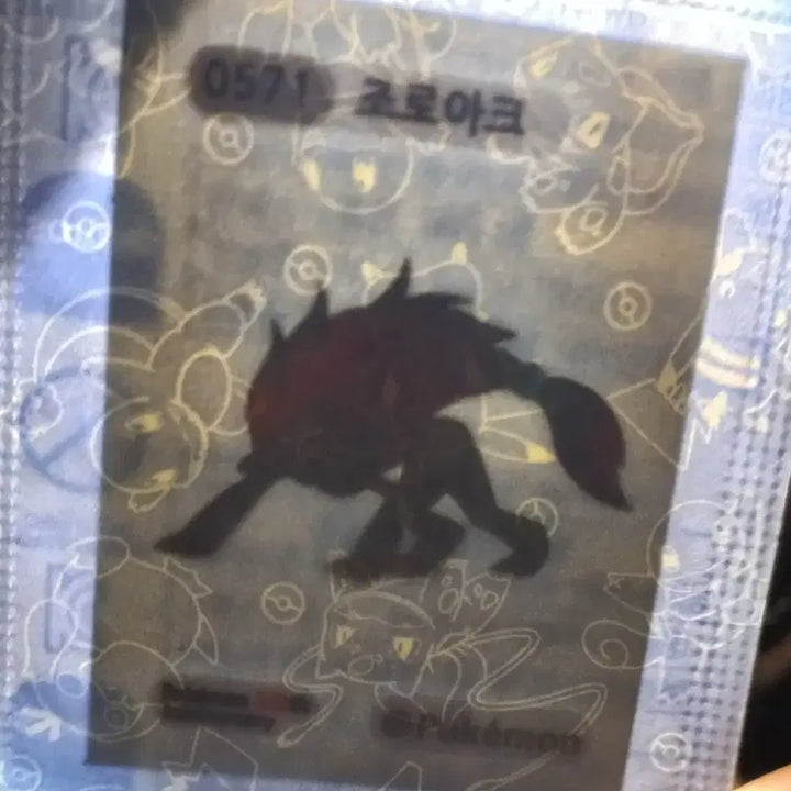 [BUNJANG] Pokemon Bread 30th Anniversary Stickers Bundle Set / 포켓몬빵 띠부씰 시즌5  30주년