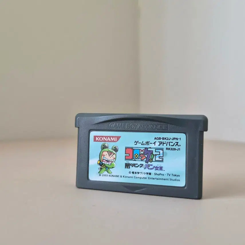 [BUNJANG] Game Boy Advance (GBA) Game: KoroKoro Koukou 2 - Gekitou! Juudou-bu Special - Japan Version / 01 GBA 게임보이어드밴스 코로케2 어둠의 뱅크와 밴 여왕 알팩 일판
