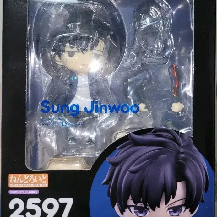 [BUNJANG] Solo Leveling Sung Jinwoo Nendoroid Figure / 나혼자만레벨업 성진우 넨도 넨도로이드