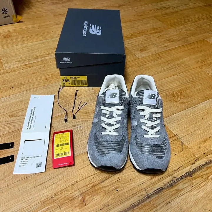 [BUNJANG] New Balance 574 Pottery Grey Sneakers (255mm) / 뉴발란스 574 포터리 그레이 255사이즈 팝니다.