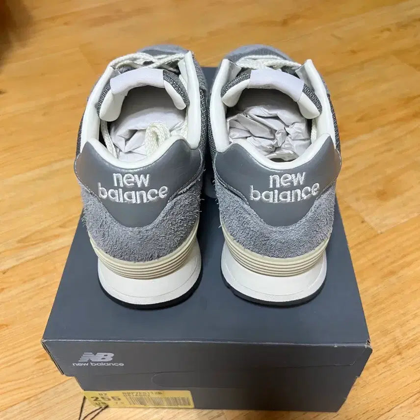 [BUNJANG] New Balance 574 Pottery Grey Sneakers (255mm) / 뉴발란스 574 포터리 그레이 255사이즈 팝니다.