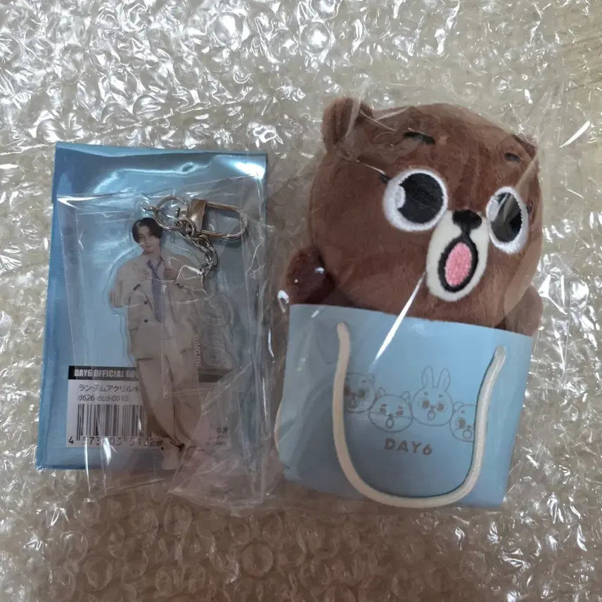 [SOLD OUT] [일괄 원가양도] 데이식스 일본 성진