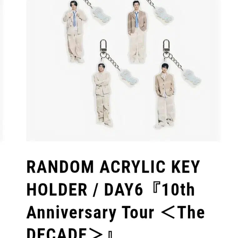 [BUNJANG] Day6 Japan MD Acrylic Keyring / 데이식스 일본 MD 아크릴 키링