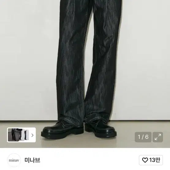 [BUNJANG] Minav One-Tuck Counter Denim Pants Rain Black Size: M / 미나브 원턱 카운터 데님팬츠 레인블랙 사이즈:M