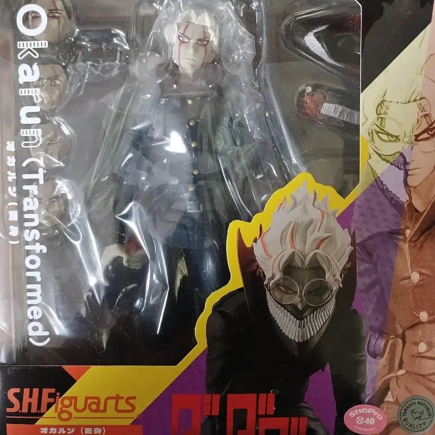 [BUNJANG] S.H.Figuarts Okallung (Transformation) Figure / S.H.Figuarts 오카룽 (변신) 피규어