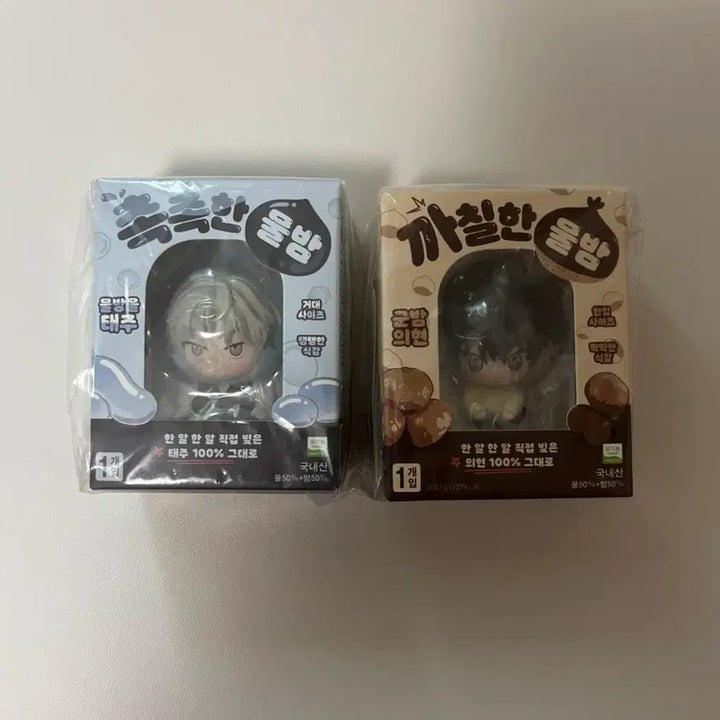 [SOLD OUT] 물가의 밤 물밤 피규어 일괄