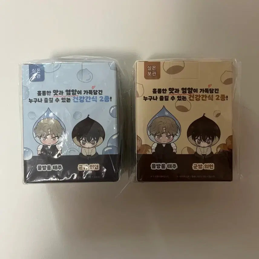 [SOLD OUT] 물가의 밤 물밤 피규어 일괄