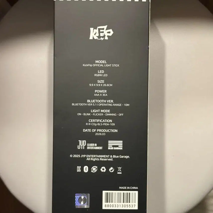 [BUNJANG] Kickflip Official Lightstick / 킥플립 응원봉