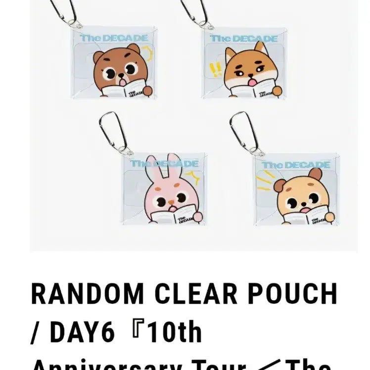 [BUNJANG] DAY6 Japan Pouch Keychain Ke-don Bundle Set / 데이식스 일본 파우치 키링 케 돈
