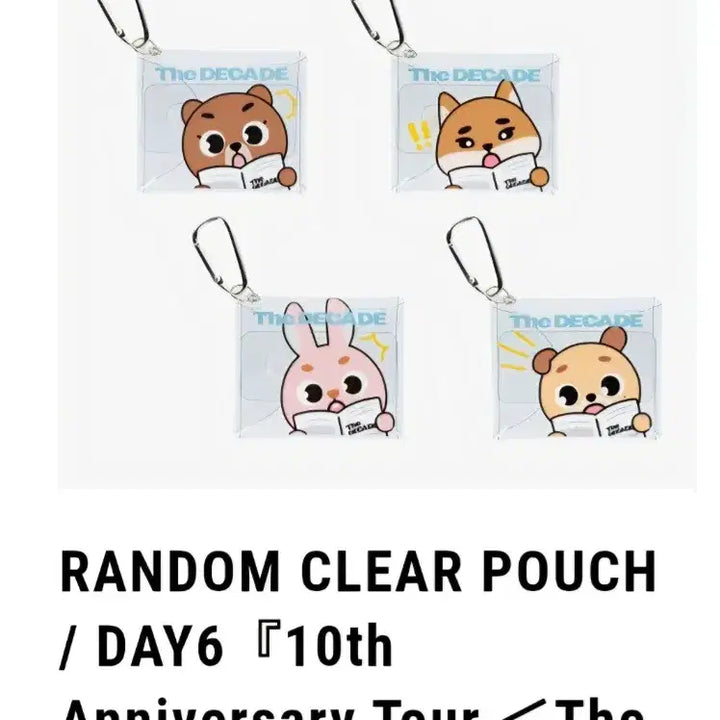 [BUNJANG] DAY6 Japan Pouch Keychain Ke-don Bundle Set / 데이식스 일본 파우치 키링 케 돈