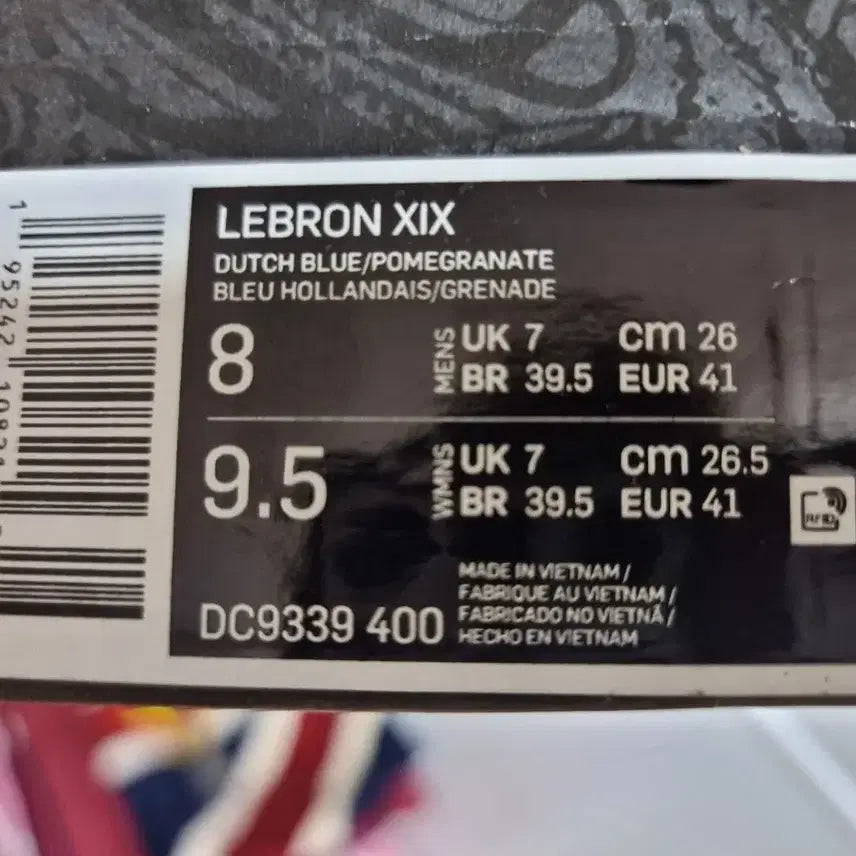 [BUNJANG] Nike LeBron Basketball Shoes Fluorescent Color / 나이키 르브론 농구화 형광색