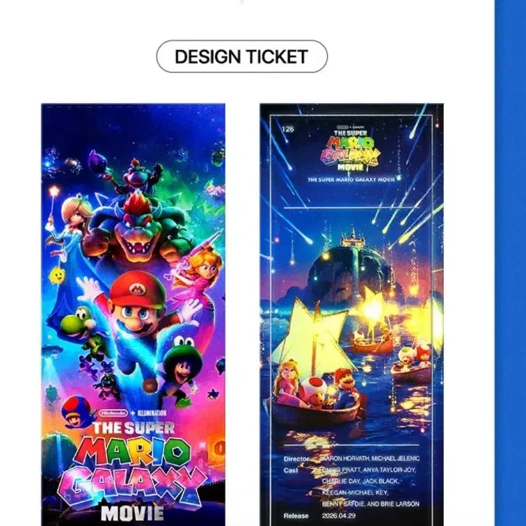 [SOLD OUT] cgv 슈퍼마리오ttt