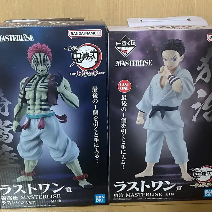 [BUNJANG] Demon Slayer Akaza C Prize + Last One Hakuji Bundle Set (Sealed) / 미개봉) 귀멸 아카자 C상 + 라스트원 하쿠지 일괄 급처