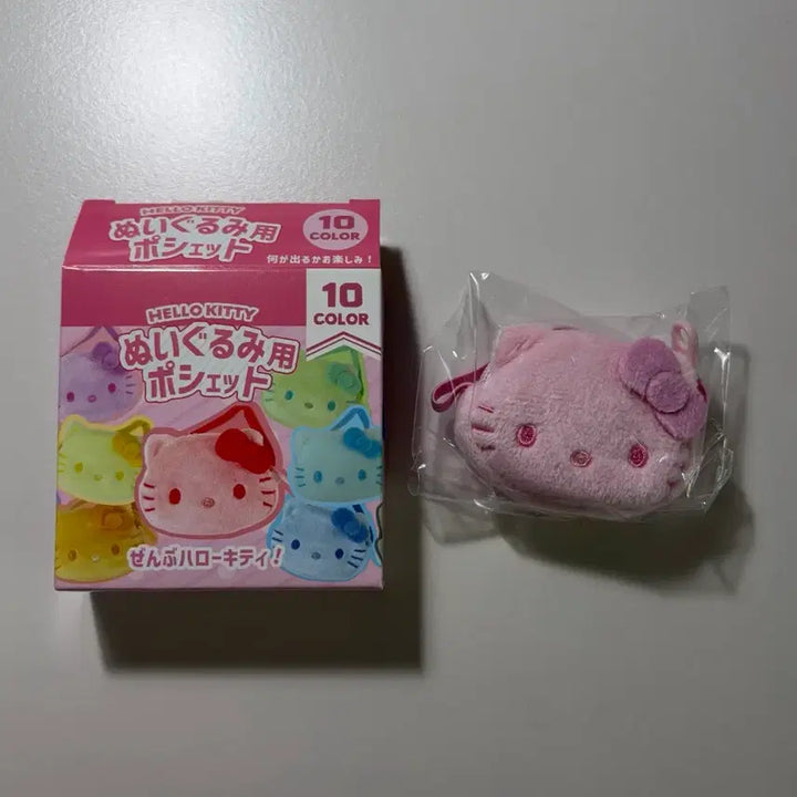 [BUNJANG] Hello Kitty Mini Pouch Bag for Dolls / 헬로키티 인형용 가방 미니 포셰트