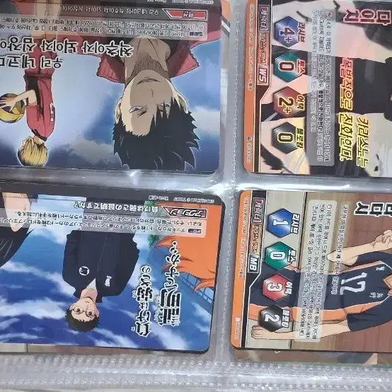 [BUNJANG] Haikyuu!! Karasuno High &