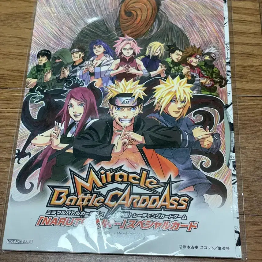 [BUNJANG] Naruto Movie Special Edition DVD &amp; Cards / 나루토 극장판 특전 dvd, 카드