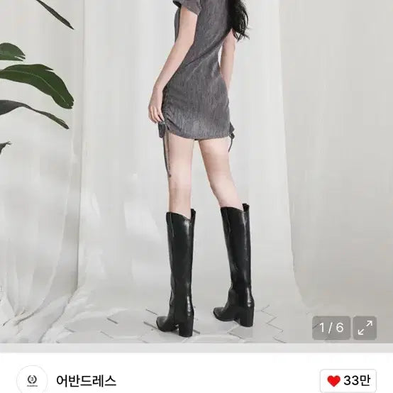 [BUNJANG] Urban Dress Shirring Mini Dress Size 1 / 어반드레스 셔링 미니 원피스 1 s