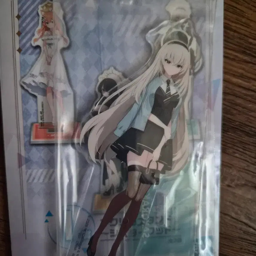 [SOLD OUT] 블루아카이브 제일복권 I상