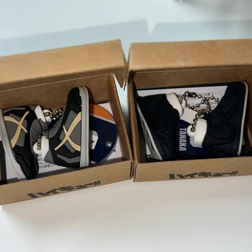[BUNJANG] Haikyuu!! Volleyball Shoes Keychain Kageyama Tanaka / 하이큐 배구화 신발 키링 카게야마 타나카