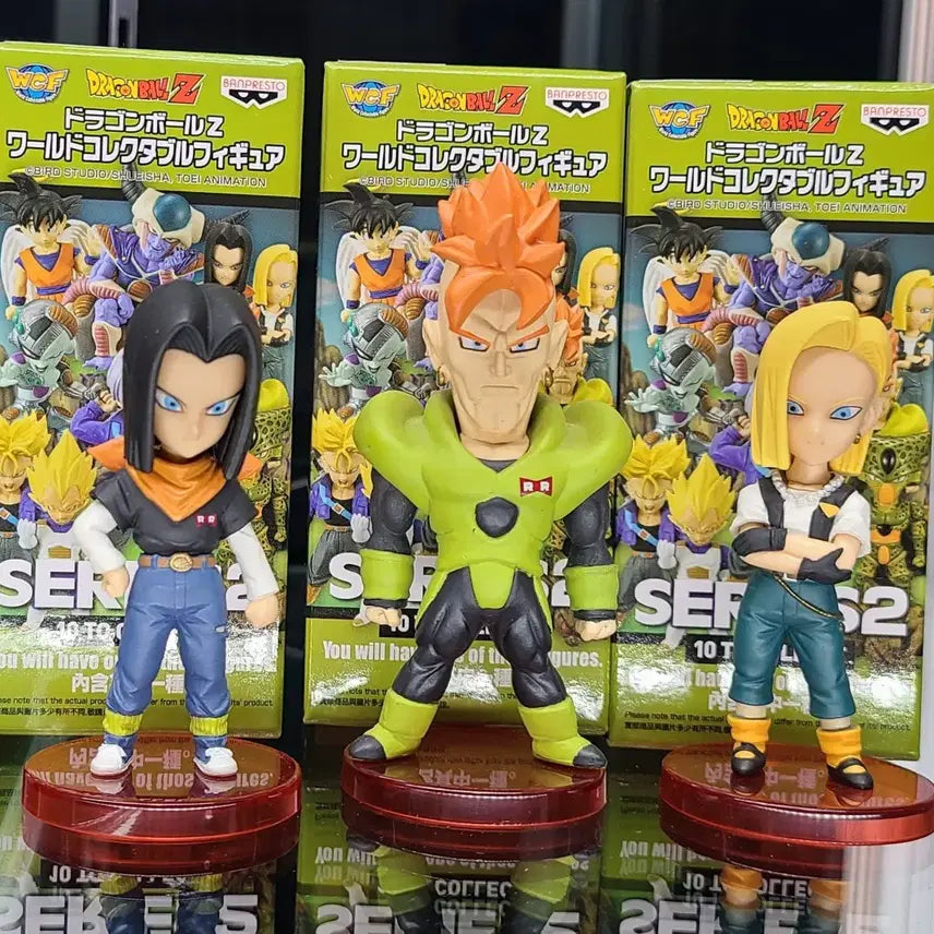 [BUNJANG] Dragon Ball Androids 16/17/18 World Collectable Figure Bundle Set / 드래곤볼 인조인간 16/17/18호 월콜 피규어