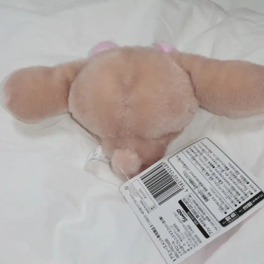 [BUNJANG] Sanrio Cinnamoroll Moka Fukuhouhe Plush Doll / 산리오 시나모롤 모카 푸쿠호페 인형 누이구루미