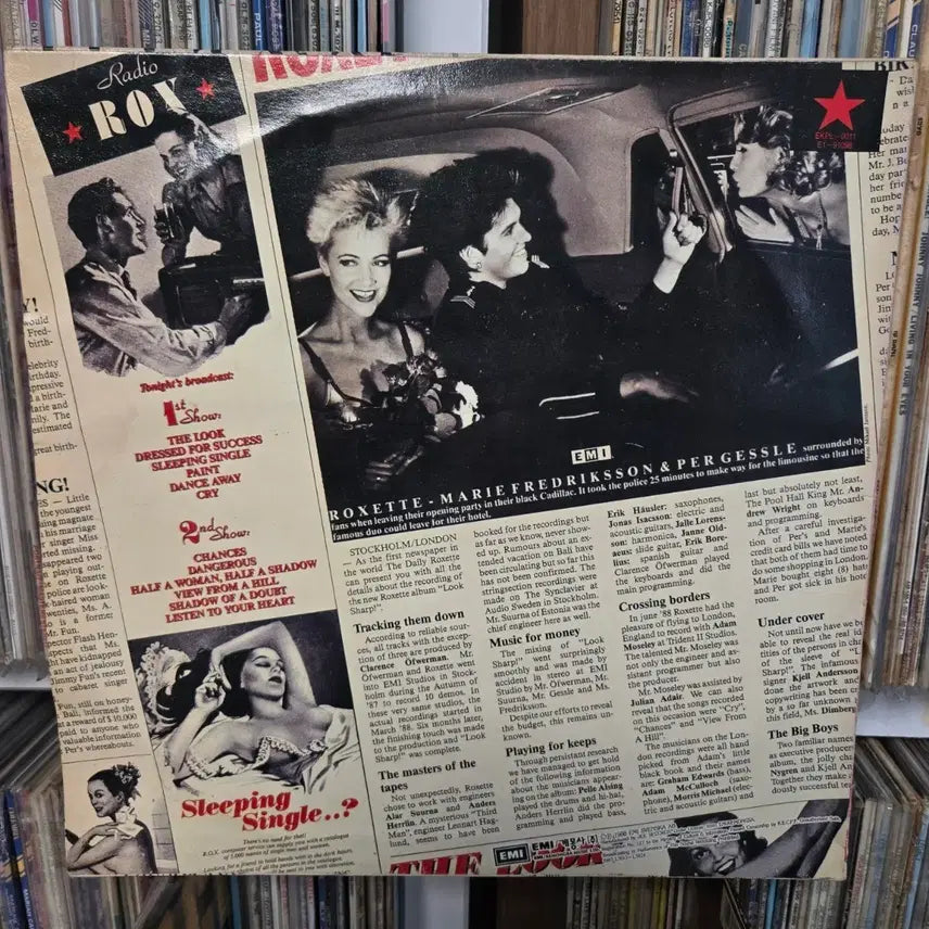 [BUNJANG] Roxy Music LP Vinyl Record / 록시티 LP판
