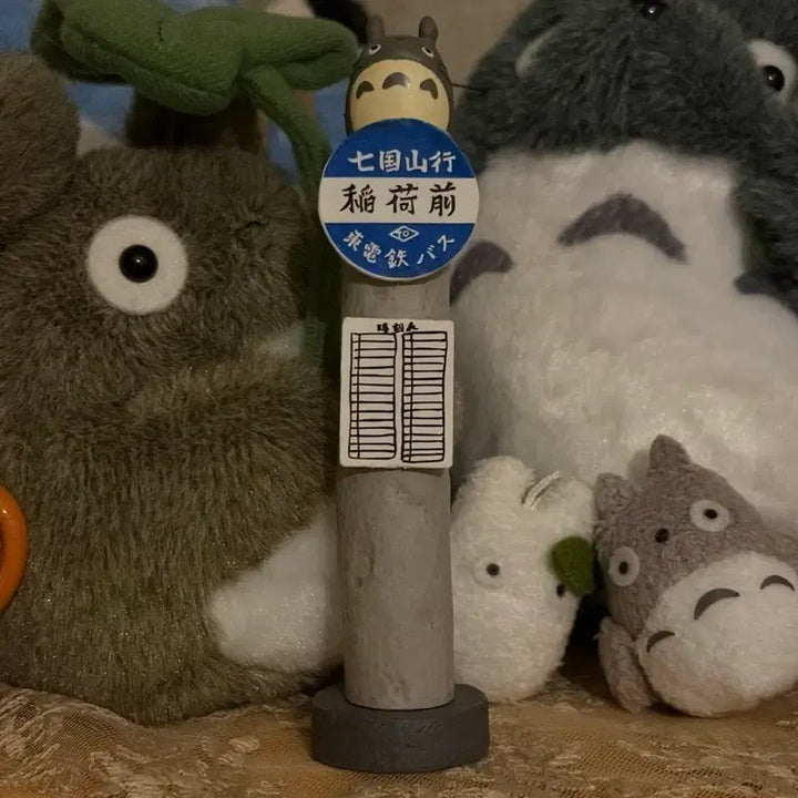 [BUNJANG] Studio Ghibli Totoro Bus Stop Letter Figure / 지브리 고전 버스정류장 레터 피규어