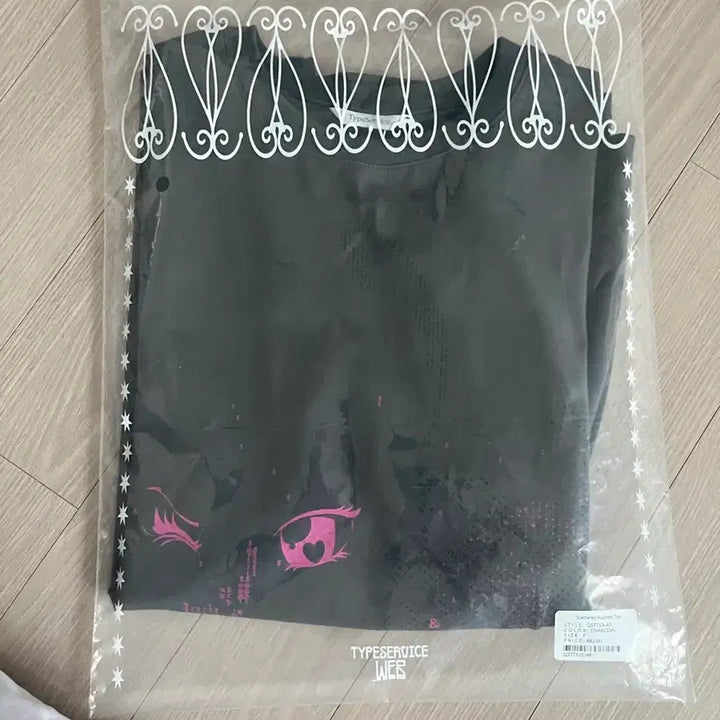 [BUNJANG] Type Service Scattered Ruched Top T-Shirt / 타입서비스 반팔 티셔츠 Scattered Ruched Top [Charc