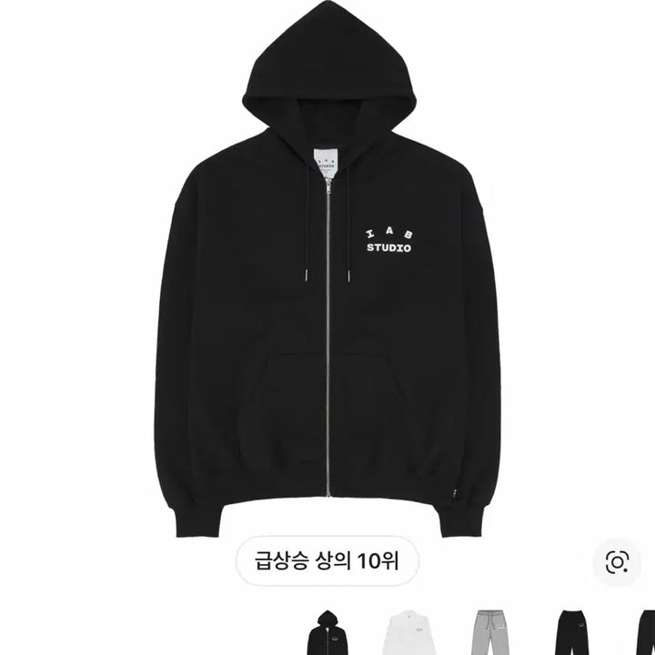 [BUNJANG] IAP STUDIO Black Hoodie Zip-Up XXL / 아이앱스튜디오 후드집업 블랙 XXL