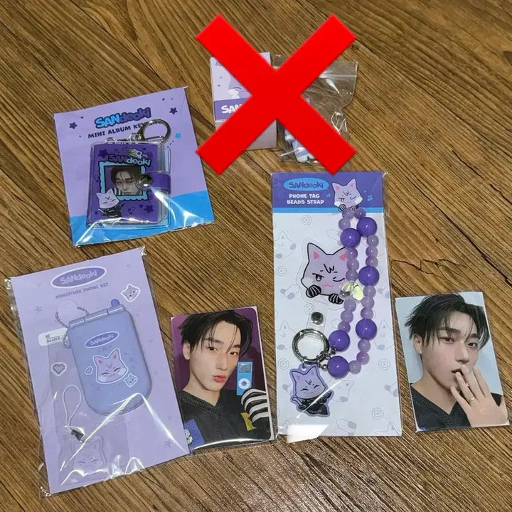 [BUNJANG] ATEEZ Aniteez in Color Popup Bundle Set / 에이티즈 ATEEZ 애니티즈 인 컬러 팝업 산덕이 굿즈 일괄