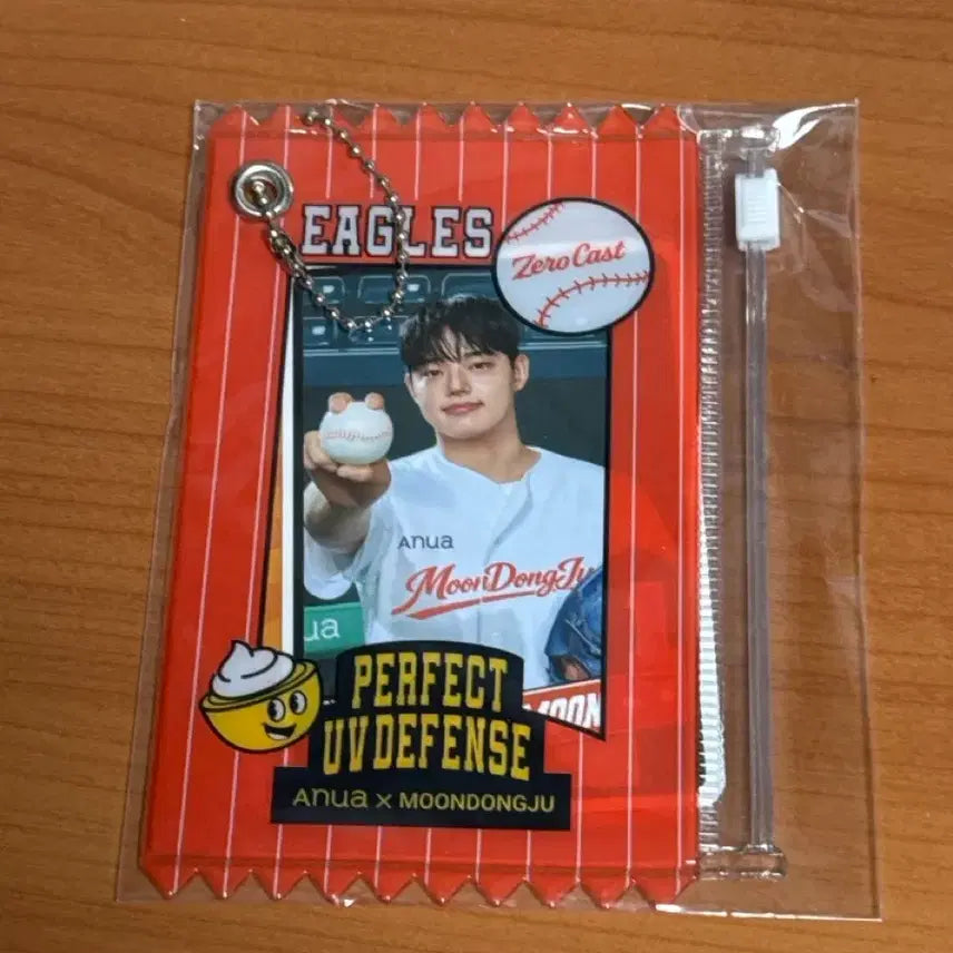[BUNJANG] Anua Dongjoo Moon Photocard Keyring / Anua 문동주 포토카드 키