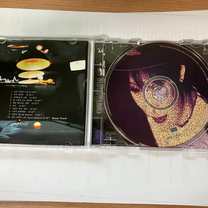 [BUNJANG] Chung Kyung-wha 2nd Album &
