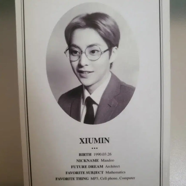 [BUNJANG] EXO Xiumin Growl Photocard / EXO 시우민 으르렁