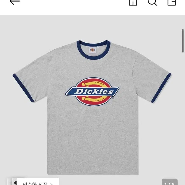 [BUNJANG] Dickies Short Sleeve T-Shirt New / 디키즈 반팔티 , 티셔츠 새상품 택ㅇ