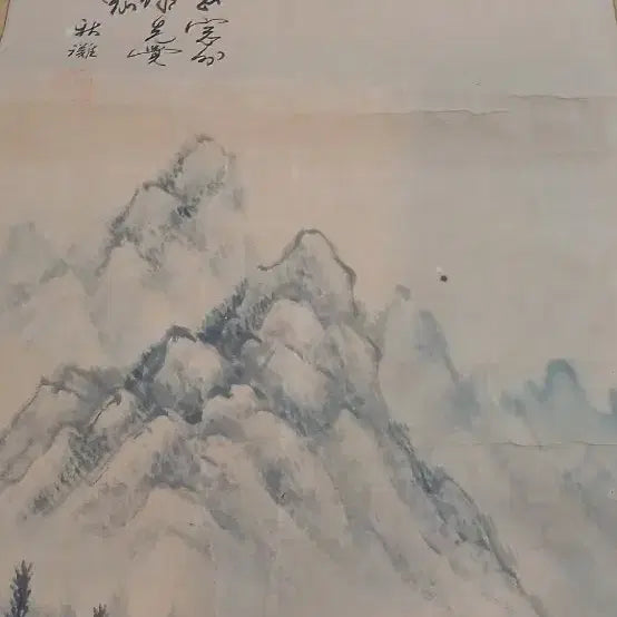 [BUNJANG] Antique Landscape Painting / 오래된산수화