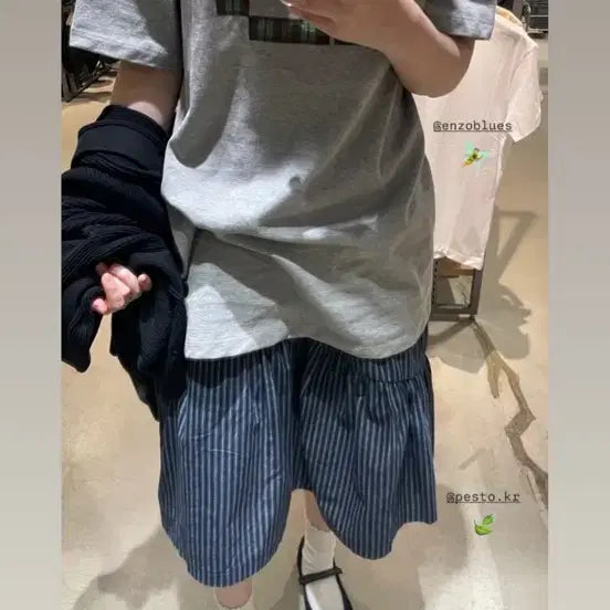 [BUNJANG] Pesto Stripe Asymmetric Skirt Dark Lake / 페스토 스트라이프 에세메트리 스커트 다크 레이크