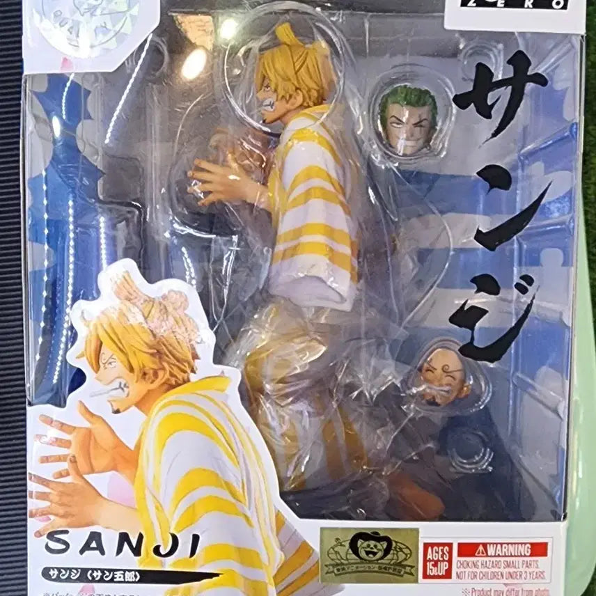 [BUNJANG] Bandai Figuarts Sanji Figure / 반다이 피규아츠 상디 피규어