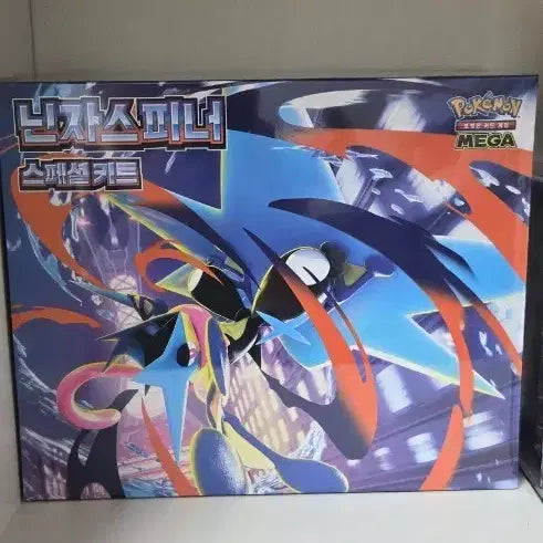 [BUNJANG] Pokemon Ninja Spinner Special Kit MEGA / 포켓몬스터 닌자스피너 스페셜키트 MEGA