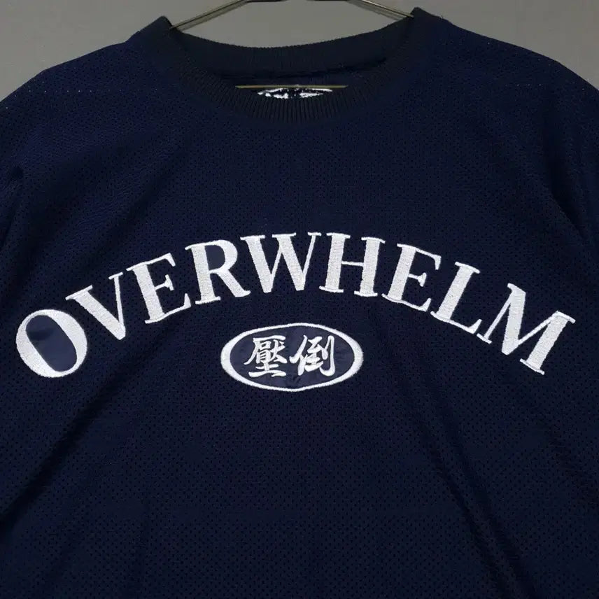 [BUNJANG] 압도 (APDO) Mesh Long Sleeve Sweatshirt Navy / 실측 2XL) 압도 메쉬 긴팔 맨투맨 네이비 희귀 프리사이즈 한정판