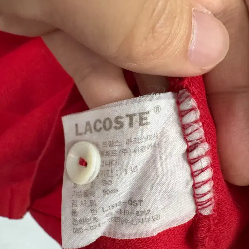 [BUNJANG] Lacoste Seokwang Short Sleeve Polo T-Shirt / (90)라코스테 서광 반팔 카라티
