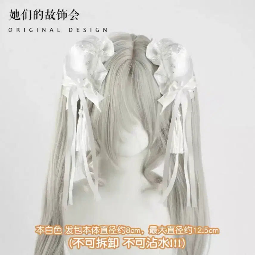 [BUNJANG] Chinese Style Dress Cosplay Outfit / 차이나 드레스 코스프레 옷 양산형 지뢰계 중화풍