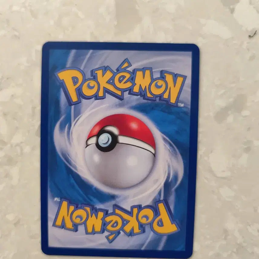 [BUNJANG] Pokemon Kingdra EX Holo Card / 포켓몬 카드 킹드라 EX 홀로그램
