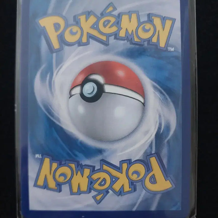 [BUNJANG] Pokemon Card Mimosa SR + Violet EX 2 Pack / 포켓몬 카드 미모사 sr + 바이올렛ex 2팩