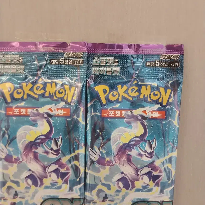 [BUNJANG] Pokemon Card Mimosa SR + Violet EX 2 Pack / 포켓몬 카드 미모사 sr + 바이올렛ex 2팩
