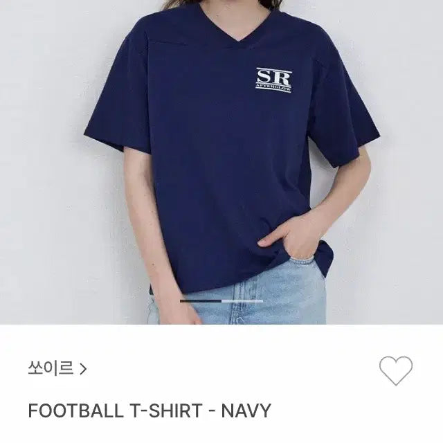 [BUNJANG] Soir T-Shirt / (새상품) 쏘이르 티셔츠