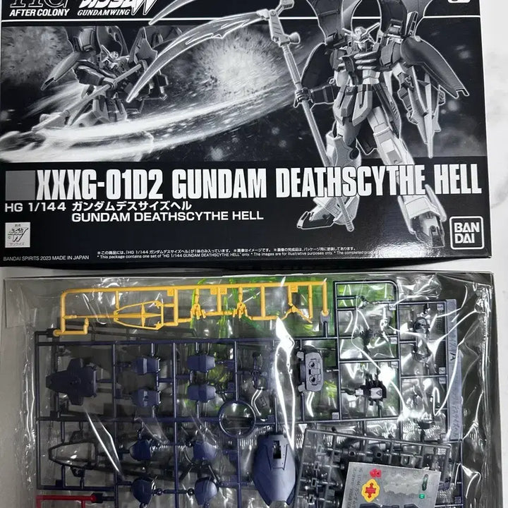 [BUNJANG] HG Deathscythe Hell Gundam (Premium Bandai Limited Edition) / HG 데스사이즈 헬 건담(프반 한정)