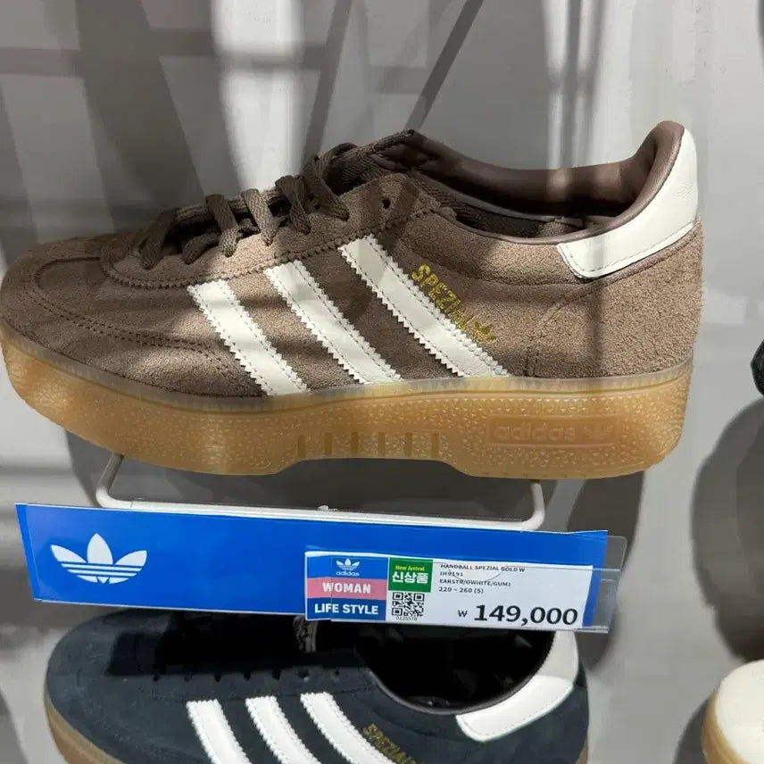 [BUNJANG] Adidas Shoes / 아디다스 신발 판매합니다(가격제시 가능)