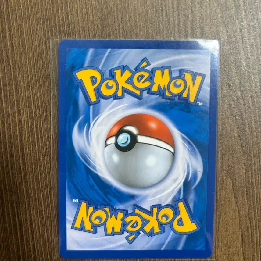 [BUNJANG] Pokemon Card Phantom &amp; Mimikyu GX Tag Team / 포켓몬카드 팬텀&amp;따라큐 GX 태그팀 팝니다